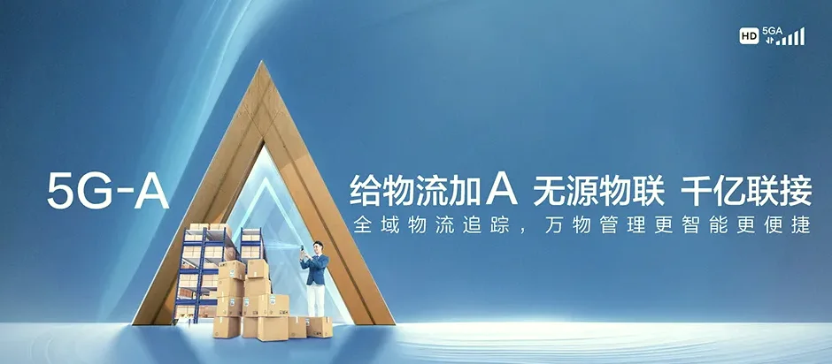 寿光市寿光市上口镇 移动宽带移动宽带办理资费表