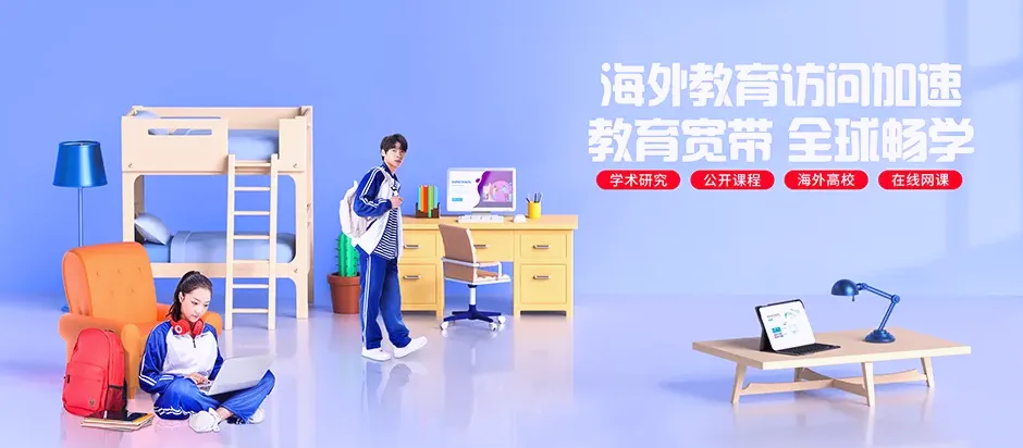 寿光市寿光市纪台镇 移动宽带